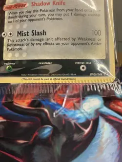 Pokemon Sealed Greninja Gold Star Promo Crimped Error Card Celebrations SWSH144 - Image 3