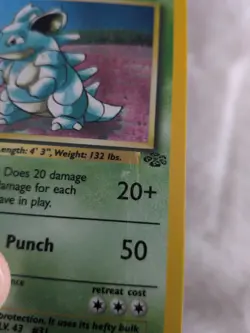 ✨ Nidoqueen - Jungle Set - 7/64 - Rare - Vintage WOTC Pokemon Card (1999) ✨ - Image 3