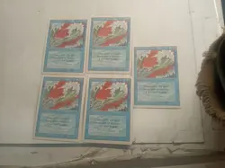 mtg individual cards Custom Lot - Image 2