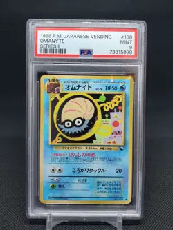 1998 Omanyte #138 Japanese Vending Series 2 PSA 9 Mint Pokemon TCG - Image 1