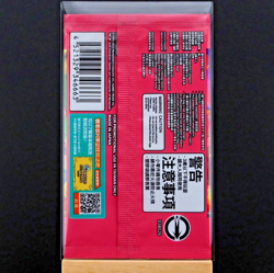 ✨Pokemon Center TAIPEI Pikachu Holo 057/SV-P SEALED 2023 Promo US SELLER 🤩 - Image 2