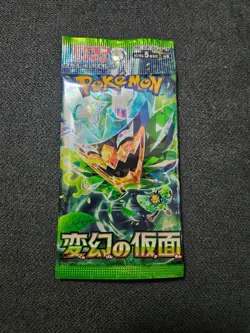 Pokemon TCG 151 Bundle 5 Booster Packs And 1 Mystery JAPANESE PACK NEW/SEALED - Image 3