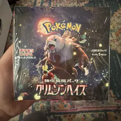 **Sealed Japanese Crimson Haze SV5A Booster Box** Pokemon -Kid Icarus- - Image 1