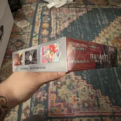 **Sealed Japanese Crimson Haze SV5A Booster Box** Pokemon -Kid Icarus- - Image 5