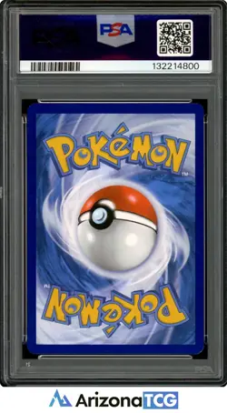 Pokemon 2025 Umbreon ex 161/131 SIR Prismatic Evolutions PSA 9 - Image 2