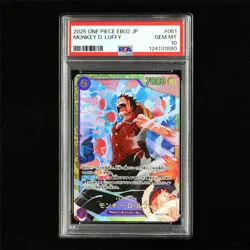 PSA 10 GEM MT 2025 One Piece JPN Monkey D. Luffy EB02-061 SEC - Image 1