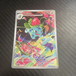Ivysaur - 134/132 - Illustration Rare - Mega Evolutions - Pokemon Card - NM/M - Image 1