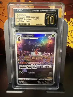 CGC Pristine 10 Kricketune 174/172 AR Art Rare VSTAR Universe s12a Pokemon Card - Image 1
