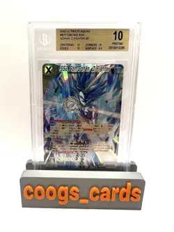 SS2 Son Gohan, Z Fighter Dragon Ball Super Card Game Ultimate Squad SPR BGS 10 - Image 1