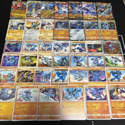 Lot of 41 Pokemon Riolu Lucario Cards JapaneseTCG Mixed Lot Collection - Image 1