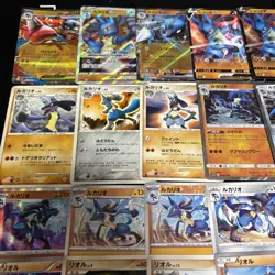 Lot of 41 Pokemon Riolu Lucario Cards JapaneseTCG Mixed Lot Collection - Image 2