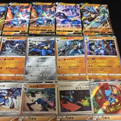Lot of 41 Pokemon Riolu Lucario Cards JapaneseTCG Mixed Lot Collection - Image 3