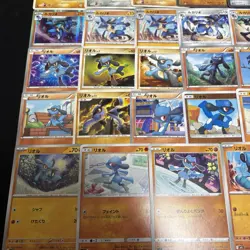 Lot of 41 Pokemon Riolu Lucario Cards JapaneseTCG Mixed Lot Collection - Image 4