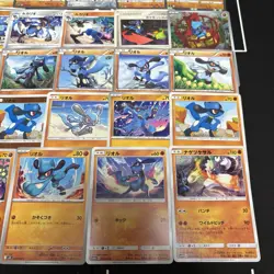 Lot of 41 Pokemon Riolu Lucario Cards JapaneseTCG Mixed Lot Collection - Image 5