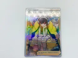 🔥 PokeGirl Trainer [elesa_A] Goddess Story Anime Waifu CUSTOM ACG Card 🔥 - Image 1