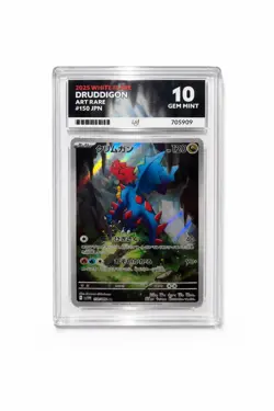 ACE 10 Druddigon 150/086 Art Rare White Flare Japanese Pokemon Card AR - Image 1
