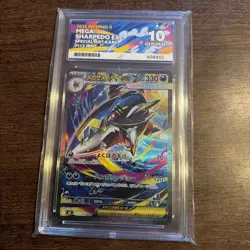 ACE 10 Pokemon Card Mega Sharpedo ex SAR 113/080 M2 Inferno X Japanese MEGA - Image 1