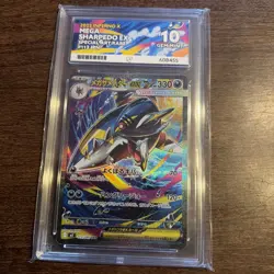 ACE 10 Pokemon Card Mega Sharpedo ex SAR 113/080 M2 Inferno X Japanese MEGA - Image 2