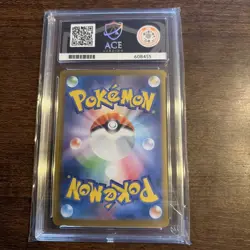 ACE 10 Pokemon Card Mega Sharpedo ex SAR 113/080 M2 Inferno X Japanese MEGA - Image 5