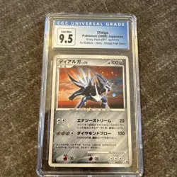 PSA 9 Dialga 007/013 Dialga Half Deck 1st ED Holo Pokemon TCG Japanese Swirl - Image 1