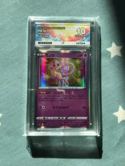 Pokemon Mew Holo 2022 Japanese VSTAR Universe 052/172 ACE 10 Gem Mint - Image 1