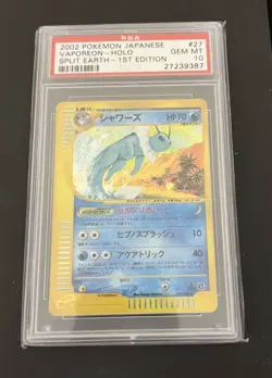 2002 Pokemon 1st Edition Holo Vaporeon Split Earth PSA 10 - Image 1