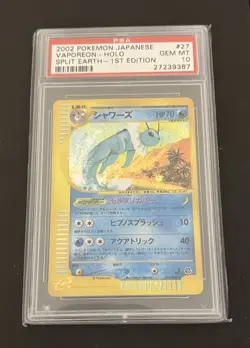 2002 Pokemon 1st Edition Holo Vaporeon Split Earth PSA 10 - Image 2