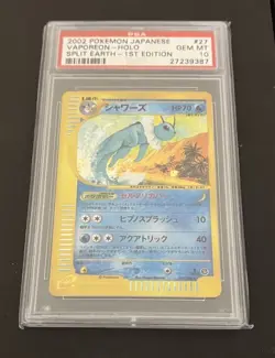 2002 Pokemon 1st Edition Holo Vaporeon Split Earth PSA 10 - Image 3