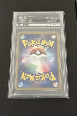 2002 Pokemon 1st Edition Holo Vaporeon Split Earth PSA 10 - Image 4