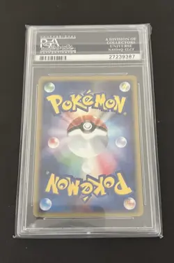 2002 Pokemon 1st Edition Holo Vaporeon Split Earth PSA 10 - Image 5