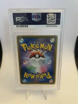 2020 Pokemon Japan Sword & Shield Amazing Volt Tackle Pikachu V 104/100 PSA 10 - Image 2