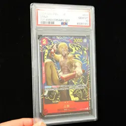 PSA 10 GEM MT 2024 One Piece CHN Sanji OP01-013 R (1ST ANNIVERSARY SET) - Image 3