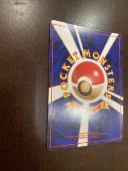 Misty's Gyarados Leaders' Stadium Holo (Japanese) 130 Pokemon Card Rare - Image 3