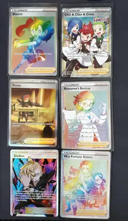 Pokemon TCG Trainer Support Card Lot 6 Cards Rainbow EN NM/LP - Image 1