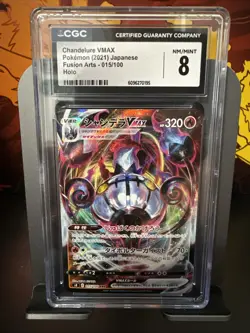 CGC NM/Mint 8 Chandelure VMAX 015/100 Triple Rare Fusion Arts s8 Pokemon Card - Image 1