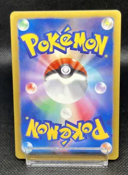 Flygon 168/BW-P Gym Challenge Promo Black & White 2012 Japanese Pokemon Card TCG - Image 3