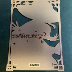 Goddess Story Gold METAL Card - Maiden Party - Serial Number #/100! Megumin - Image 5