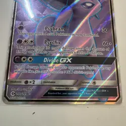 POKEMON 2017 140/149 ESPEON GX SUN & MOON BASE FULL HOLO CARD - EX/MINT - Image 3