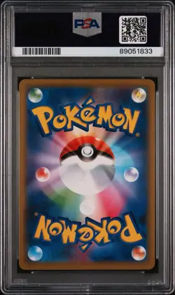 Pokemon Blaziken 013/066 R Holo Sun & Moon Champion Road Japanese Card PSA 10 - Image 2