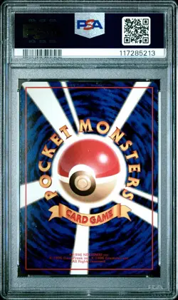 Pokemon Japanese Kangaskhan Vending Series 3 PSA 10 GEM MINT - Image 2