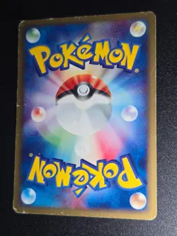 Ho-Oh 010/P LP Japanese Pokemon Promo Rare Vintage WOTC E Series Non Holo - Image 2