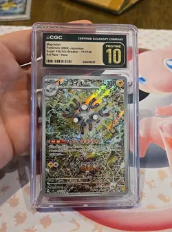 CGC Pristine Gold 10 Pokemon Magneton AR IR 112/106 Super Electric Breaker Holo - Image 1