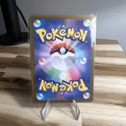 Pokemon 151 SV2a Ekans 023/165 PokeBall Reverse Holo ERROR / MISPRINT Japanese - Image 2