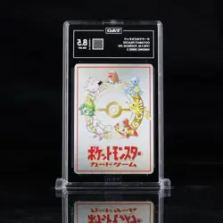 1998 POKEMON JAPANESE VENDING SERIES III #25 OOYAMA'S PIKACHU TAG 8.5 - Image 2