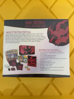 Pokemon TCG Sword & Shield Astral Radiance Elite Trainer Box ETB Sealed/New - Image 2