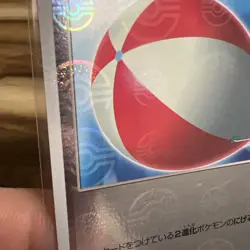 Pokemon 151 SV2a Big Baloon 158/165 PokeBall Reverse Holo ERROR Japanese - Image 4