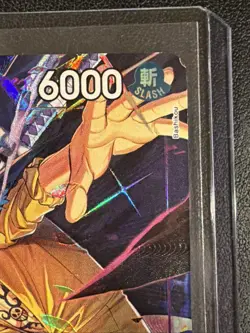 Trafalgar Law (Illustration Box Vol.6) P-093 One Piece Promotion Cards Foil - Image 5