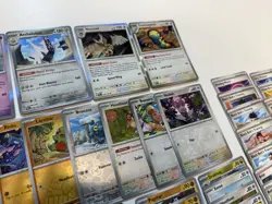 Pokemon Prismatic Bulk Card Lot of 92 - No Duplicates- 5 Holo, 13 Reverse Holo - Image 3