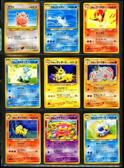 2001 Pokemon NEO DESTINY 4 Set COMPLETE Non Holo JAPANESE Edition Cards NM+ MINT - Image 5
