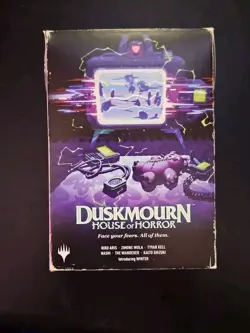 MTG Duskmourn Nightmare Bundle set of 3 Posters 1 Lenticular Card 1 Deck Box - Image 2